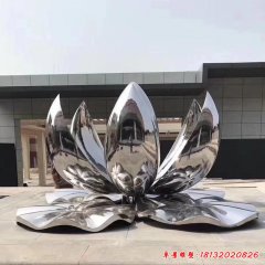不锈钢荷花植物雕塑