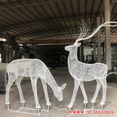 不锈钢公园小型镂空鹿雕塑