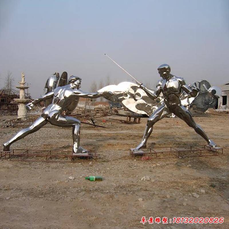 不锈钢广场现代击剑人物雕塑