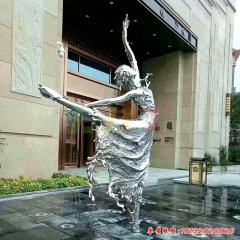 不锈钢广场舞蹈抽象人物雕塑