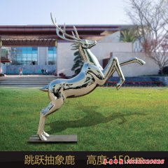 不锈钢跳跃抽象鹿动物雕塑