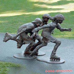 铜雕公园轮滑人物