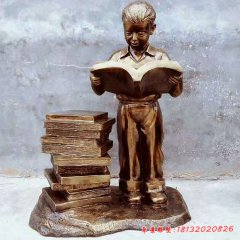学校读书儿童人物铜雕