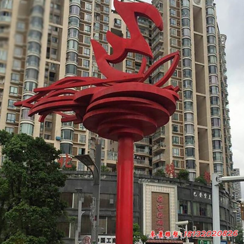 不锈钢城市雕塑