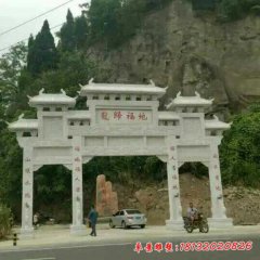 建筑景观石雕牌坊