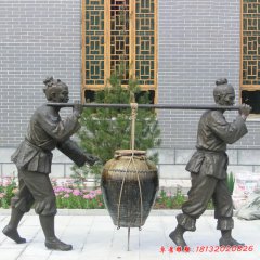 民俗广场酿酒人物铜雕