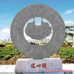 公园景观雕刻石雕