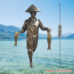 民俗捕鱼人物铜雕