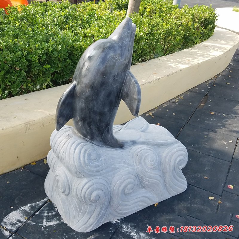 石雕祥云海豚动物雕塑