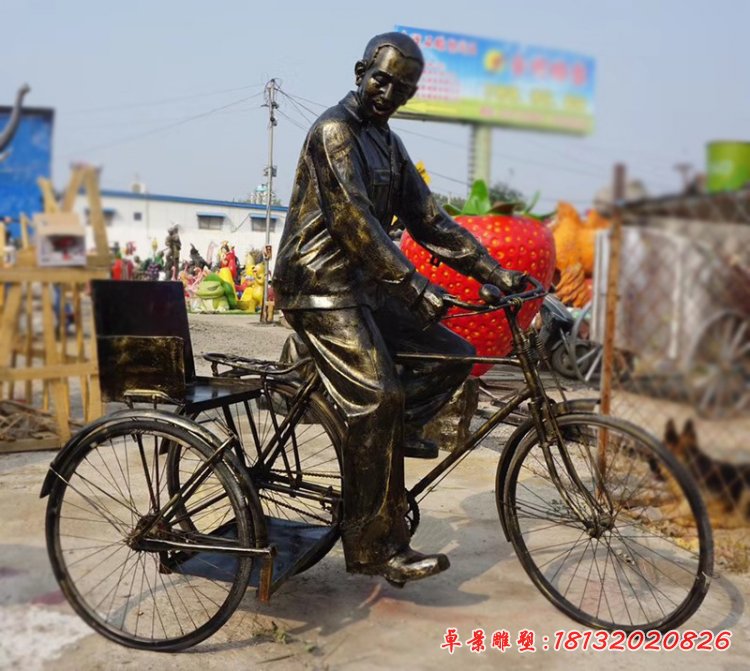 骑三轮自行车人物情景铜雕