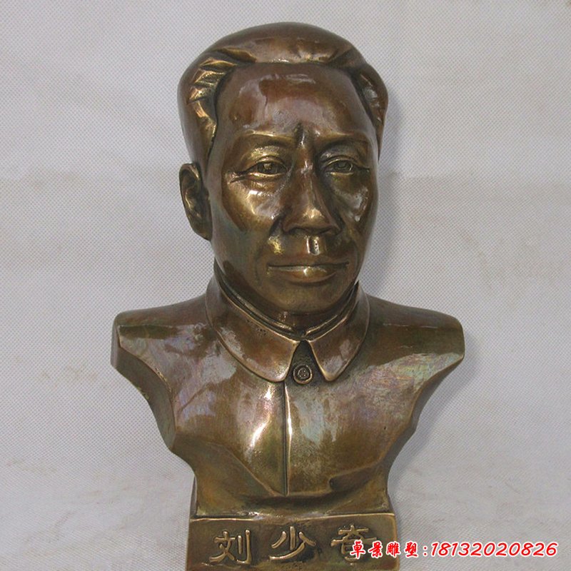 刘少奇铜雕 (2)