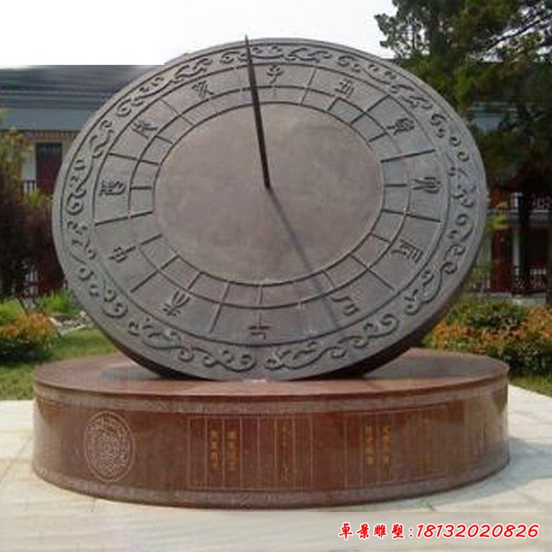 校园日晷铜雕
