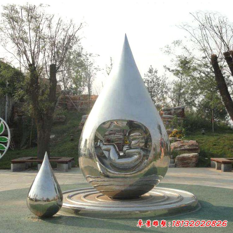 不锈钢公园水滴雕塑