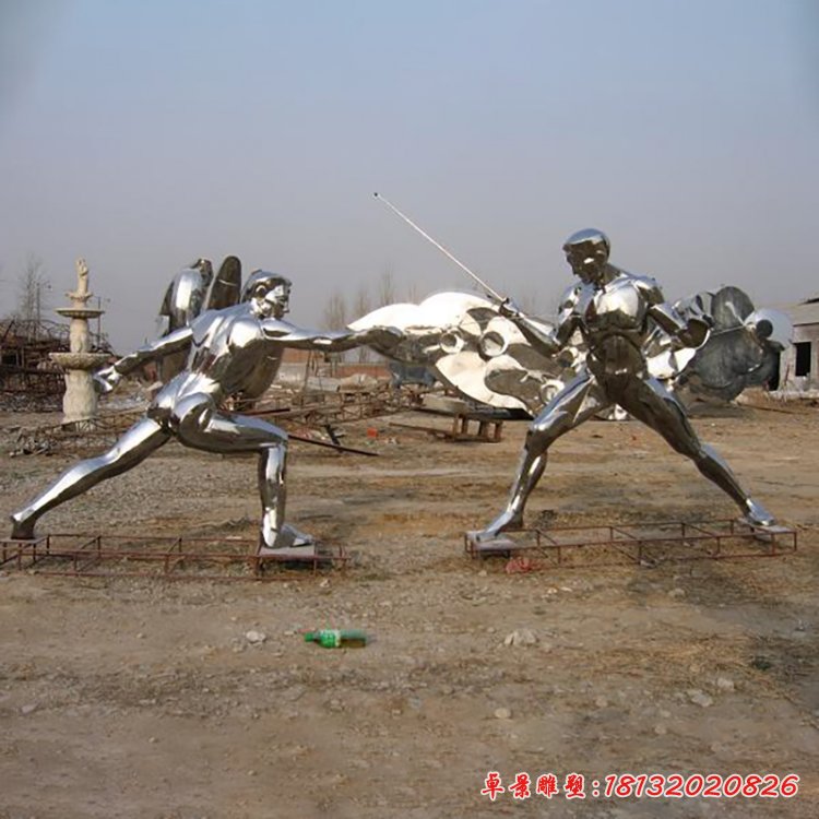 击剑运动人物不锈钢雕塑