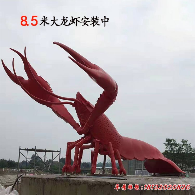 景区不锈钢龙虾雕塑