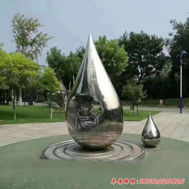 镜面不锈钢抽象孕育水滴雕塑