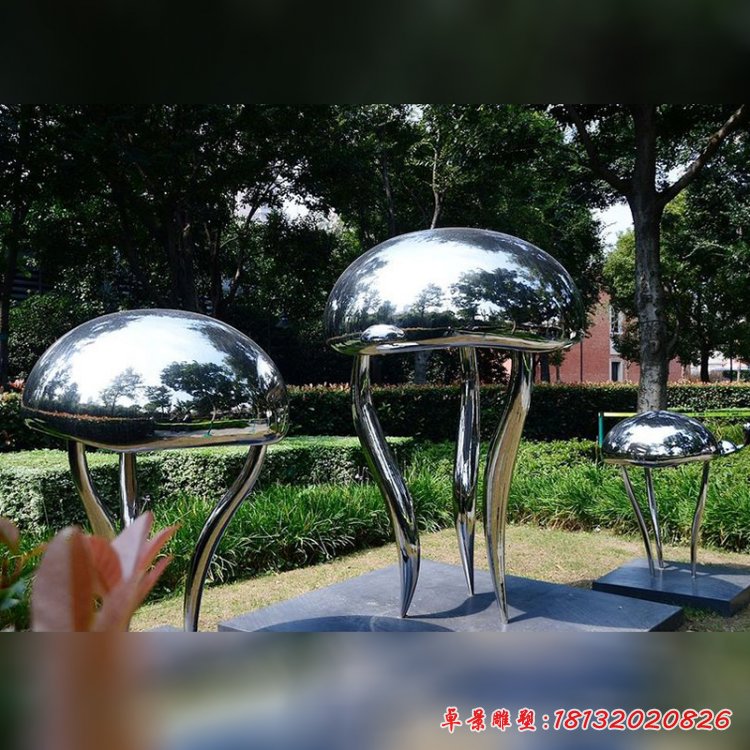 不锈钢水母雕塑，公园不锈钢雕塑[1]
