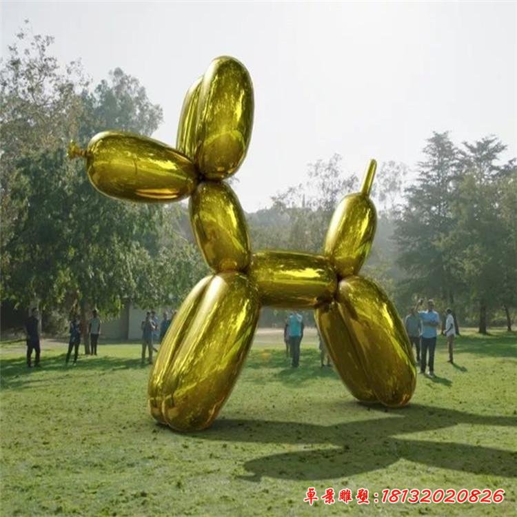 气球电镀狗不锈钢雕塑