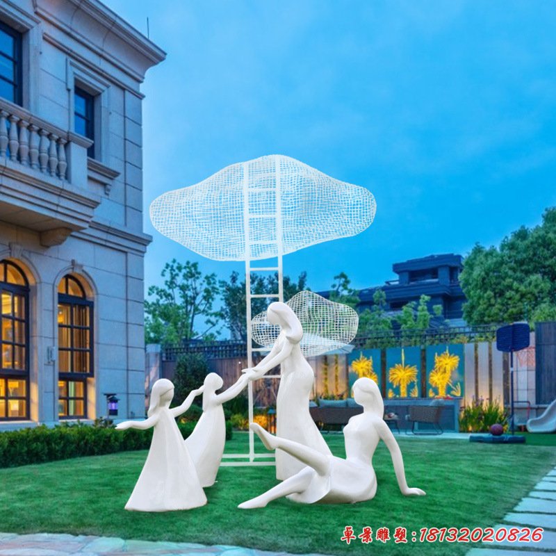 户外抽象玻璃钢人物雕塑不锈钢镂空云朵广场售楼处校园摆件装饰品11240