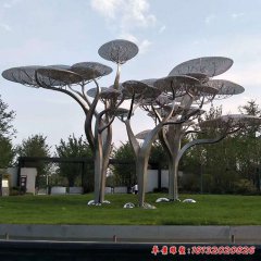 蘑菇景观不锈钢雕塑