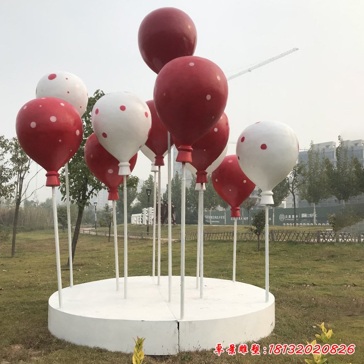 街边玻璃钢气球景观雕塑