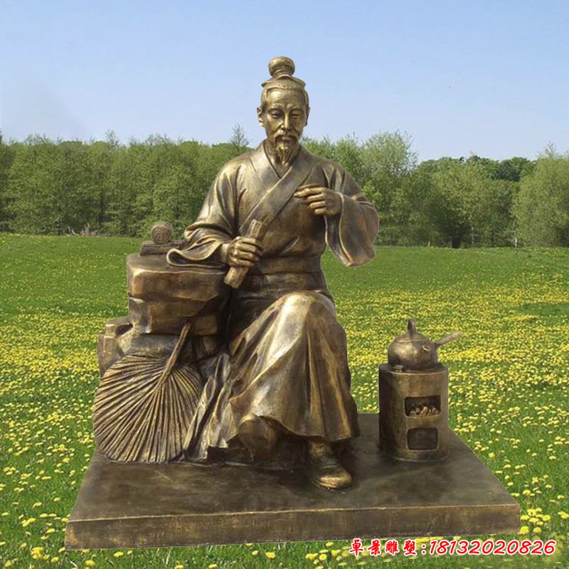 茶圣陆羽品茶人物铜雕
