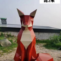狐狸不锈钢动物雕塑