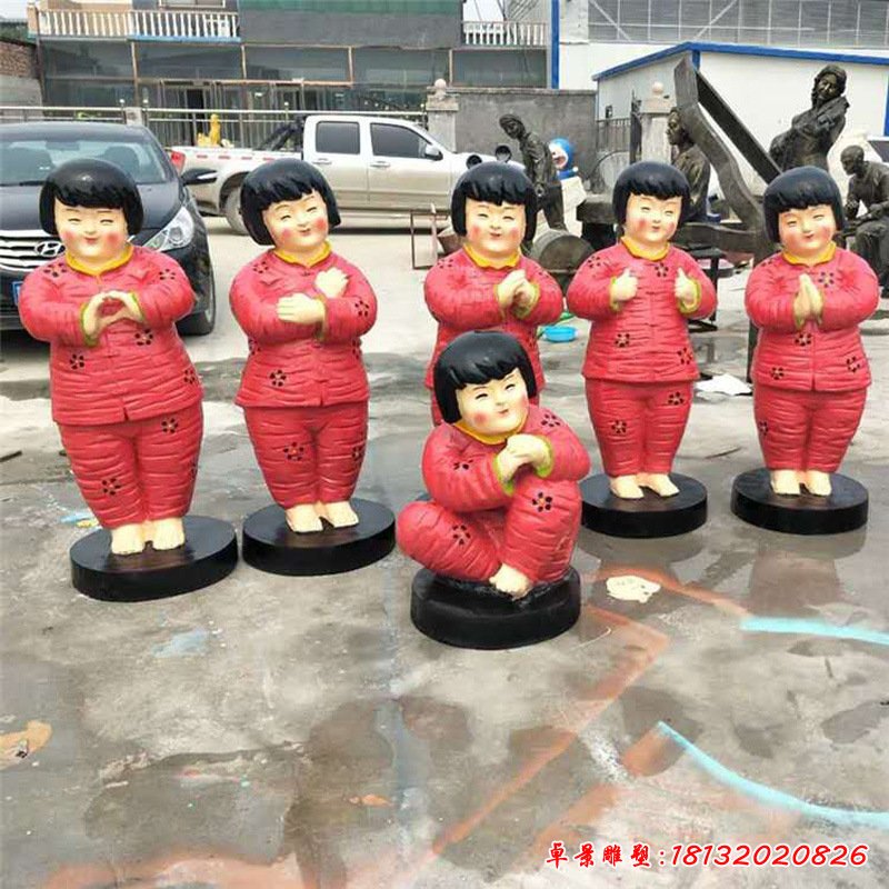 现货中国梦梦娃玻璃钢彩绘雕塑中国福娃卡通人物户外装饰116479
