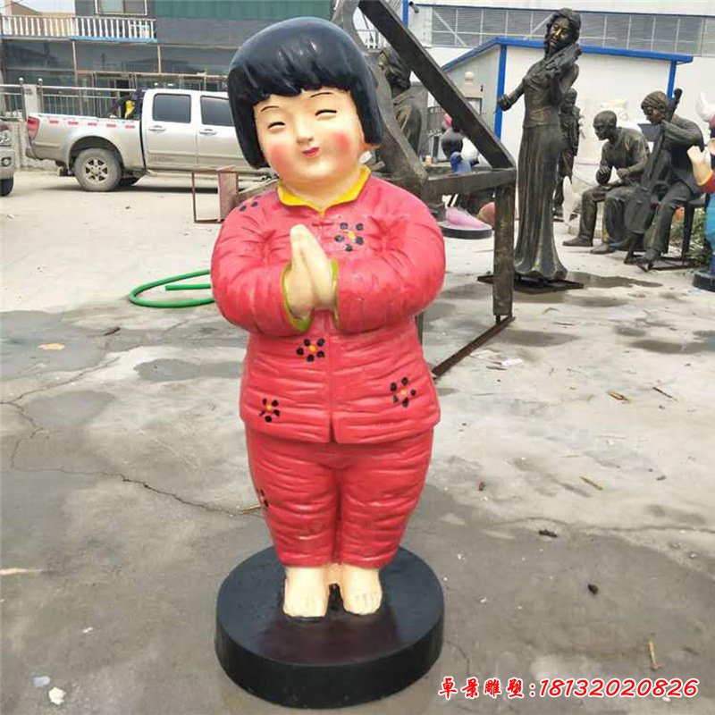 现货中国梦梦娃玻璃钢彩绘雕塑中国福娃卡通人物户外装饰116481
