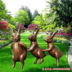 草坪兔子动物铜雕