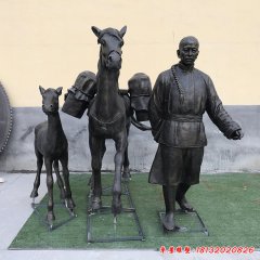茶马古道景观铜雕