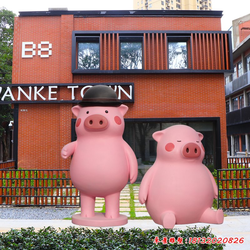 卡通粉红猪雕塑 (5)
