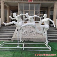 运动跨栏不锈钢人物雕塑