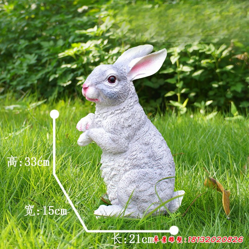 玻璃钢兔子雕塑 (27)
