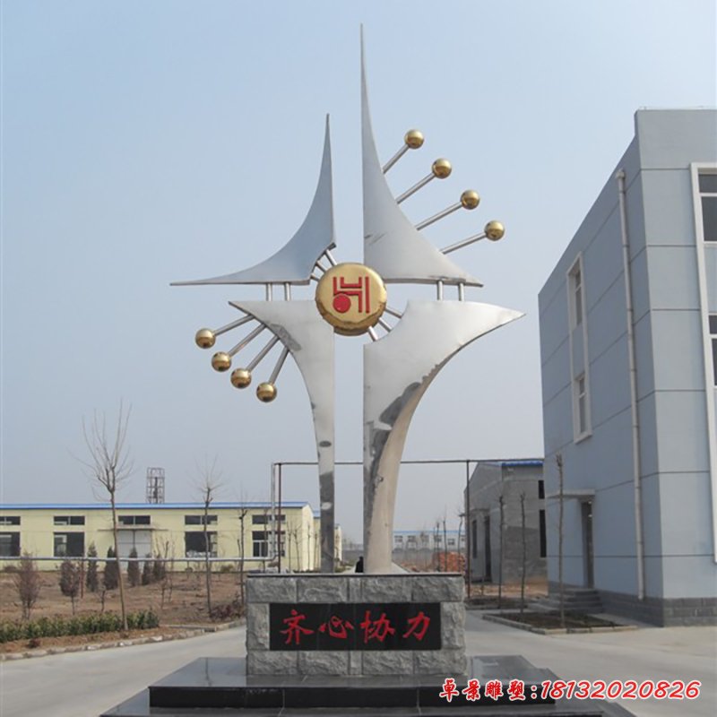 不锈钢齐心协力雕塑，企业齐心协力不锈钢雕塑[1]