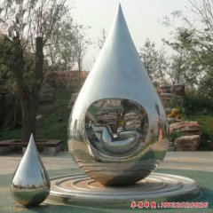 水滴孕育不锈钢雕塑