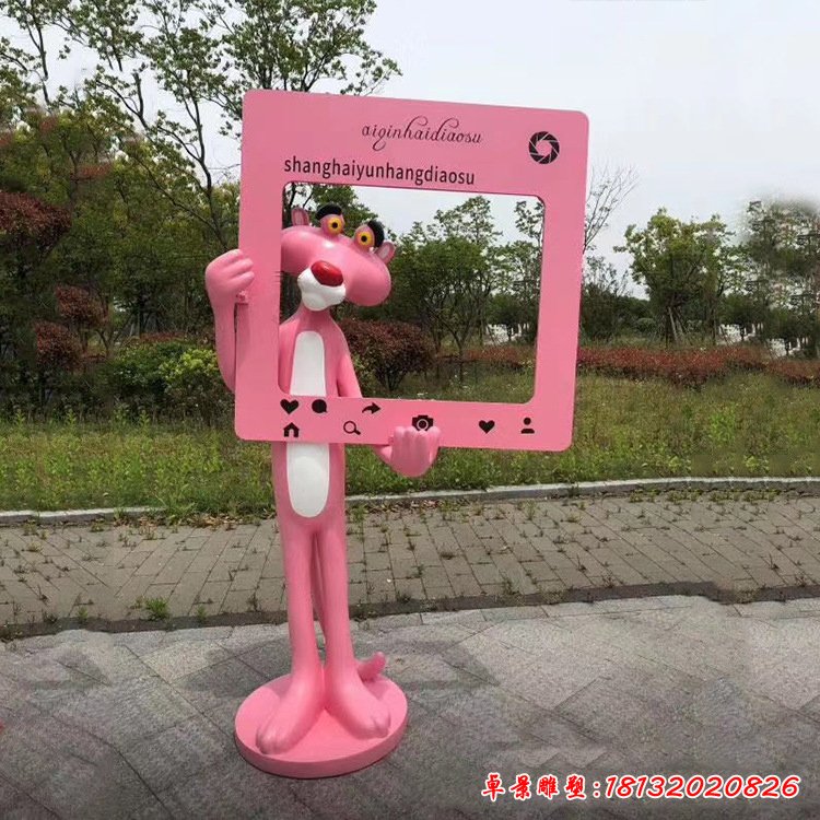 玻璃钢卡通粉红豹雕塑 (10)