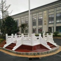 校园汉白玉升旗台雕塑
