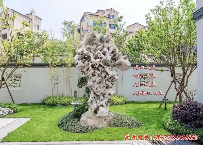 公园太湖石雕塑 (1)