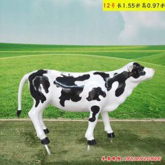玻璃钢奶牛动物雕塑