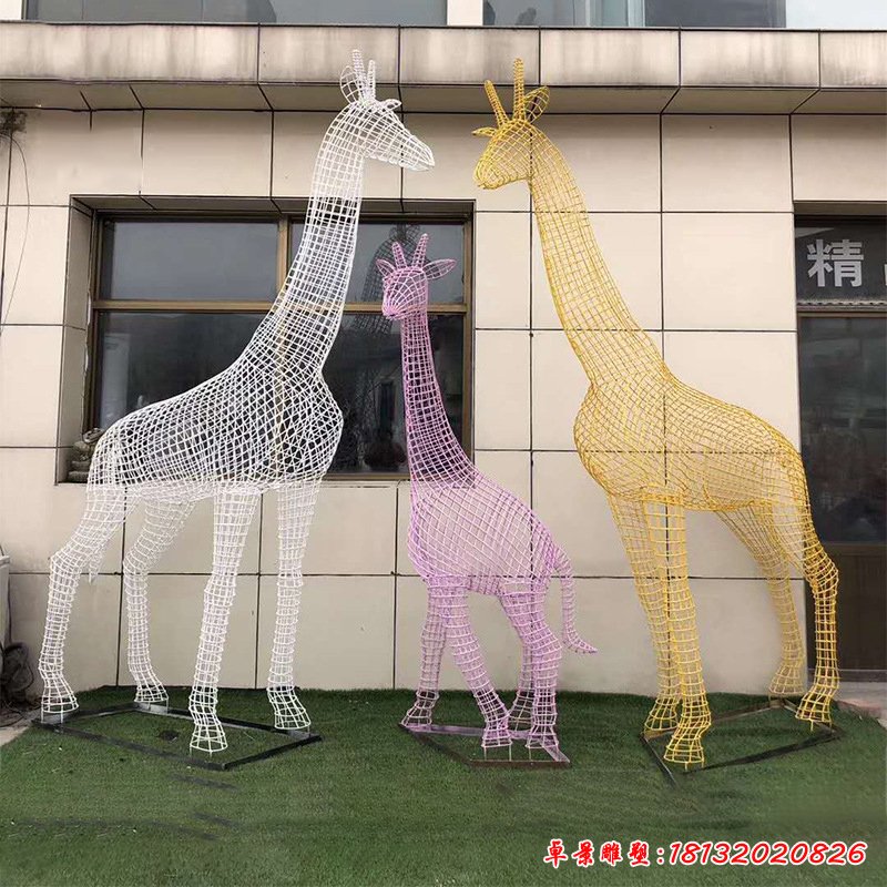 公园不锈钢镂空长颈鹿雕塑 (1)