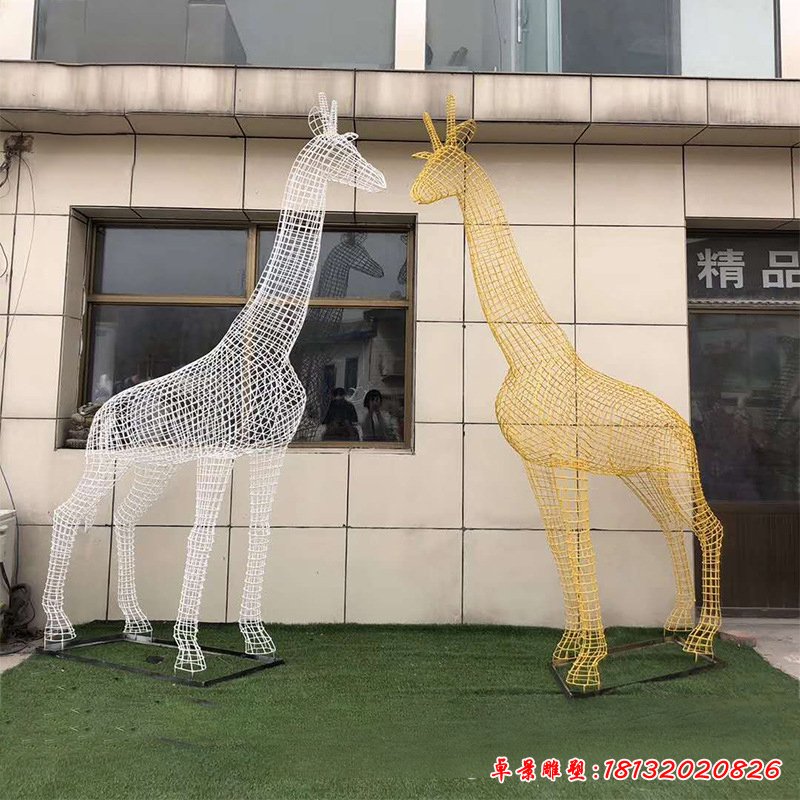 公园不锈钢镂空长颈鹿雕塑 (2)