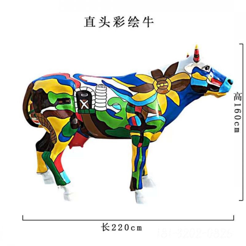 玻璃钢彩绘动物牛雕塑 (