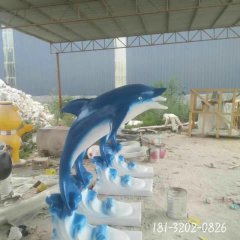 海豚玻璃钢雕塑