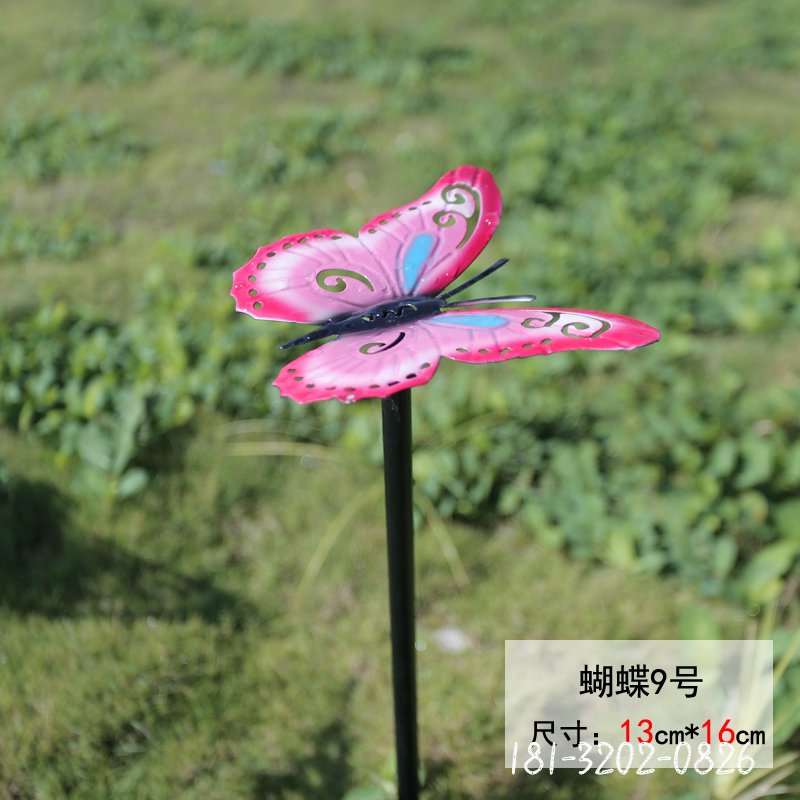 不锈钢彩色蝴蝶插件雕塑 (9)