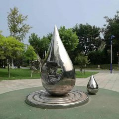 水滴广场不锈钢雕塑