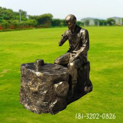 品茶文化人物铜雕
