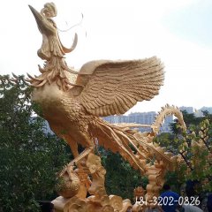 神兽凤凰铜雕雕塑