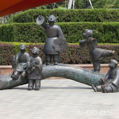 公园童趣人物铜雕