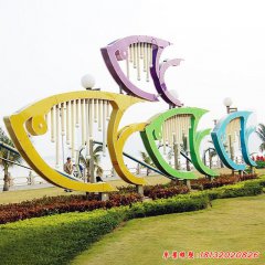 七彩不锈钢鱼雕塑